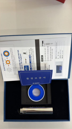 VQ50 韓國AtoBuster沐浴淨水器