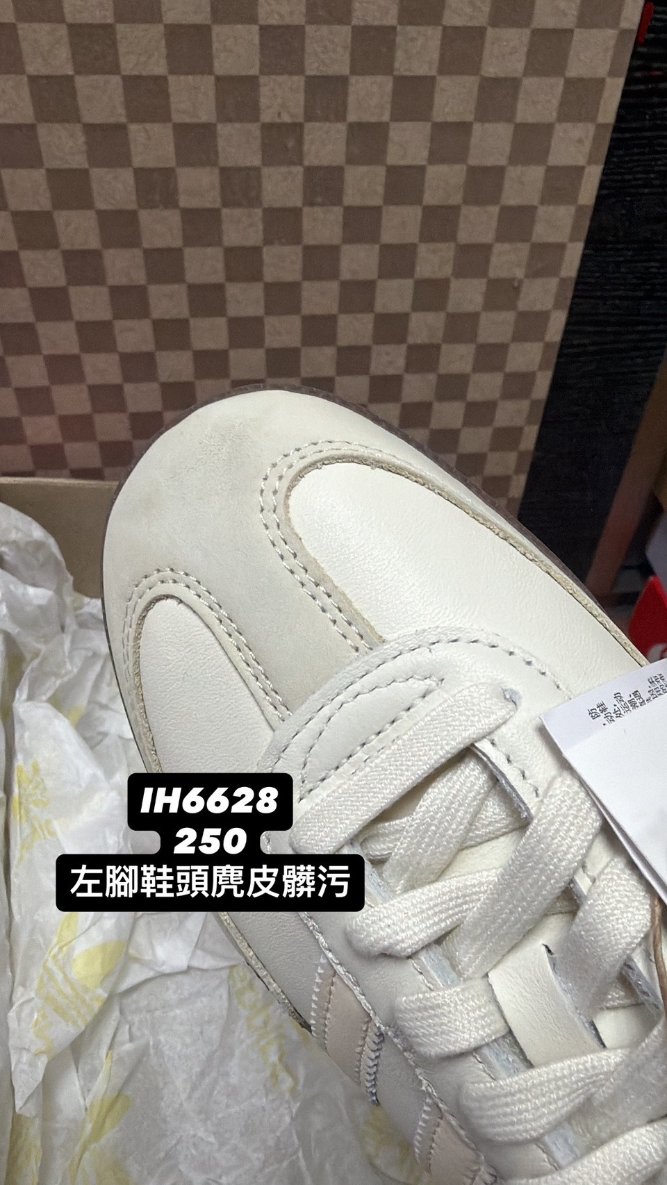 <小NG出清👾> 心動淺春系🌸ADIDAS originals SAMBA OG 奶油金標 25CM 左腳鞋頭麂皮髒污