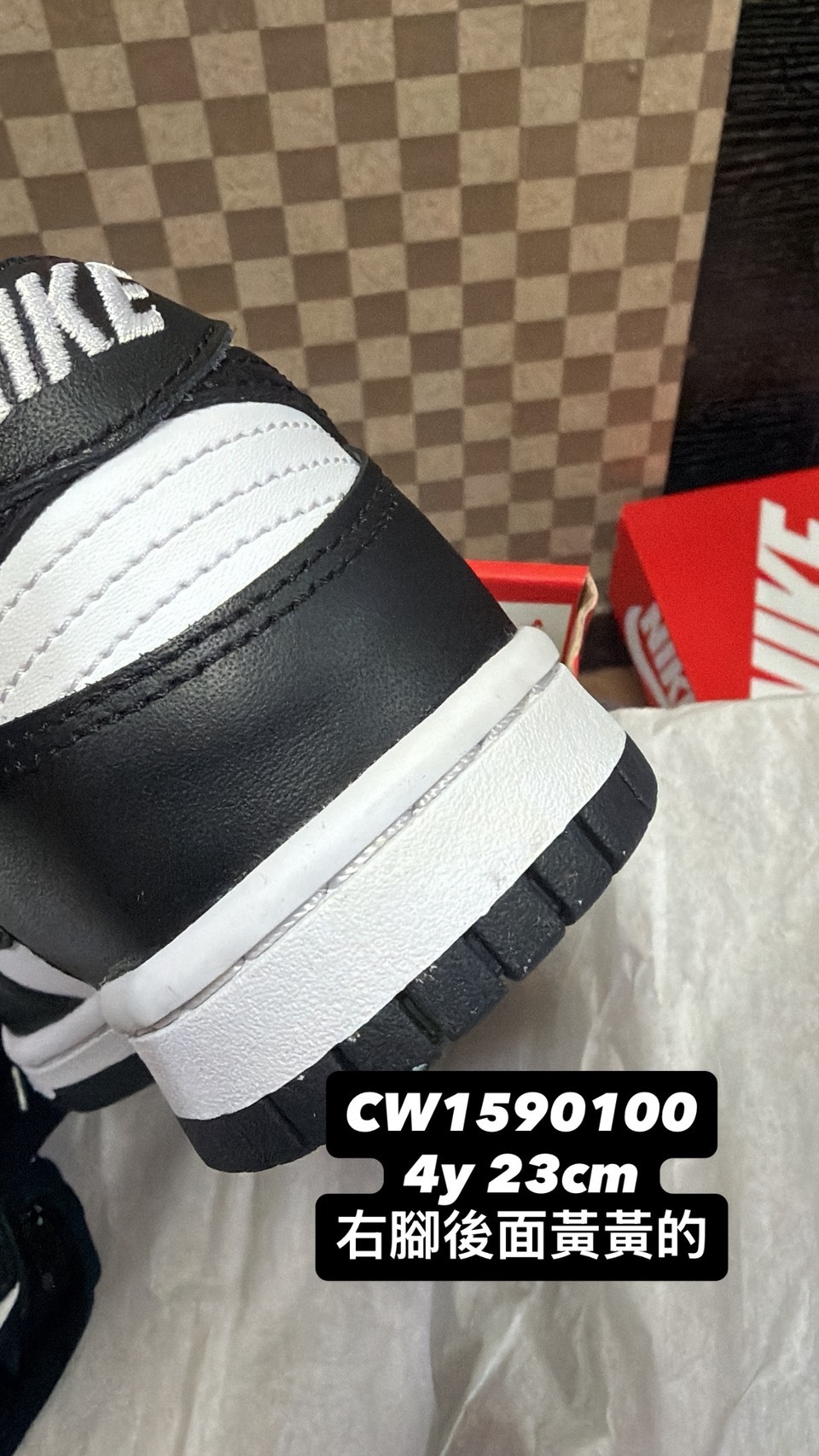 <小NG出清👾> NIKE DUNK LOW 白黑熊貓  大童鞋 (CW1590100) 23cm 右腳後面黃黃的