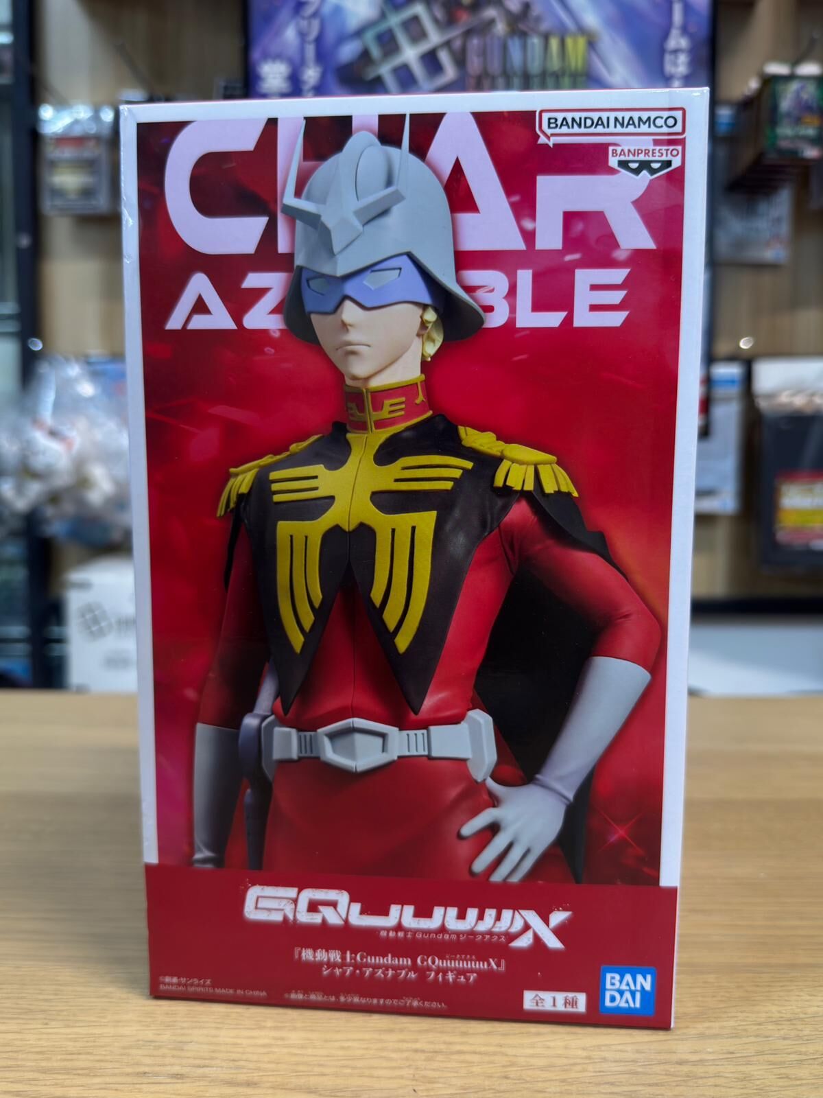 [景品] 機動戰士Gundam GQuuuuuuX 馬沙