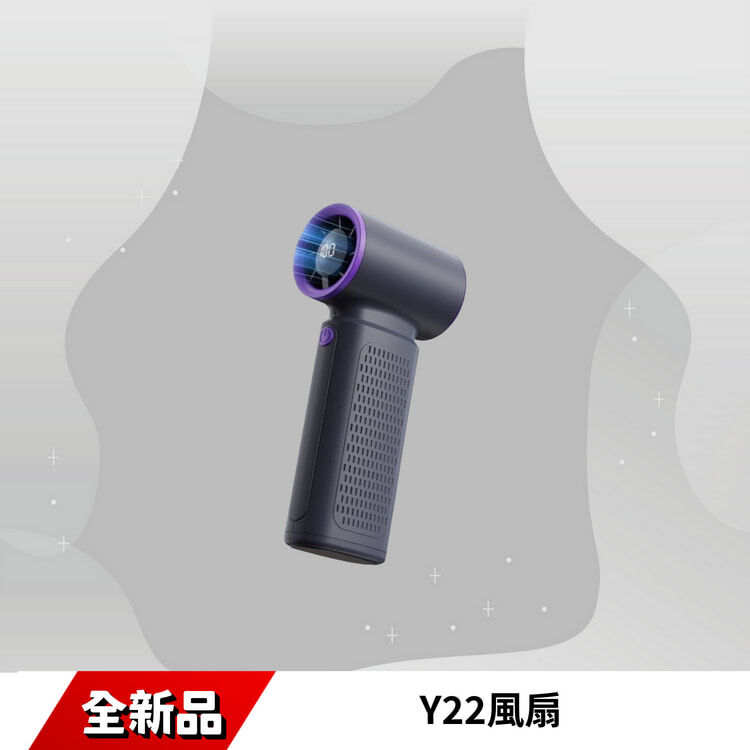 Y22風扇