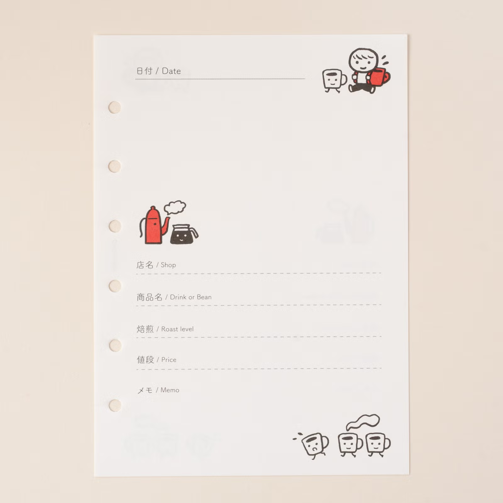 Mini 6 六孔手帳內頁｜COFFEE BOY「 COFFEE LIST 」/ 手紙社 JAPAN
