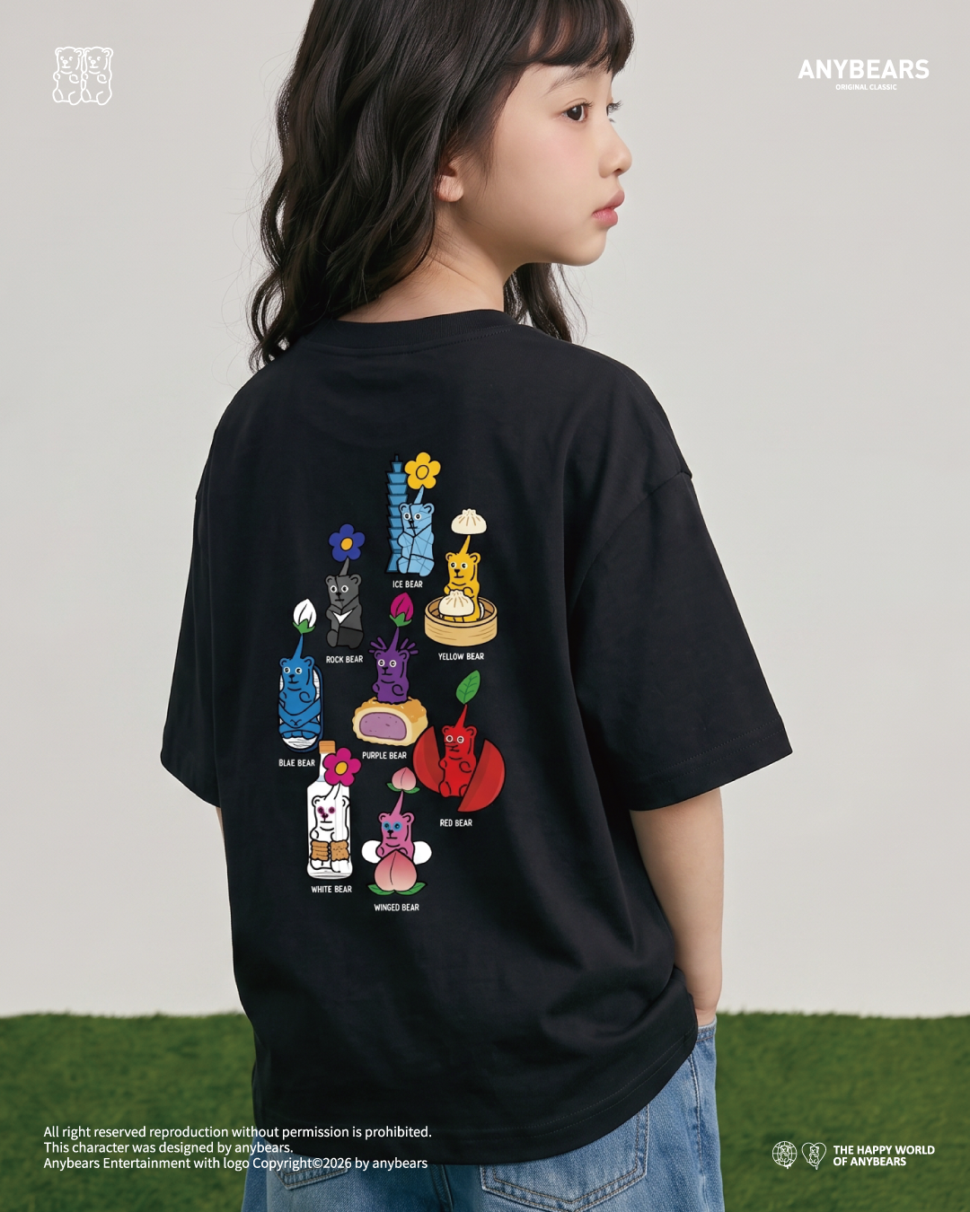 ANYBEARS® PIK BEAR 皮克熊 兒童短T