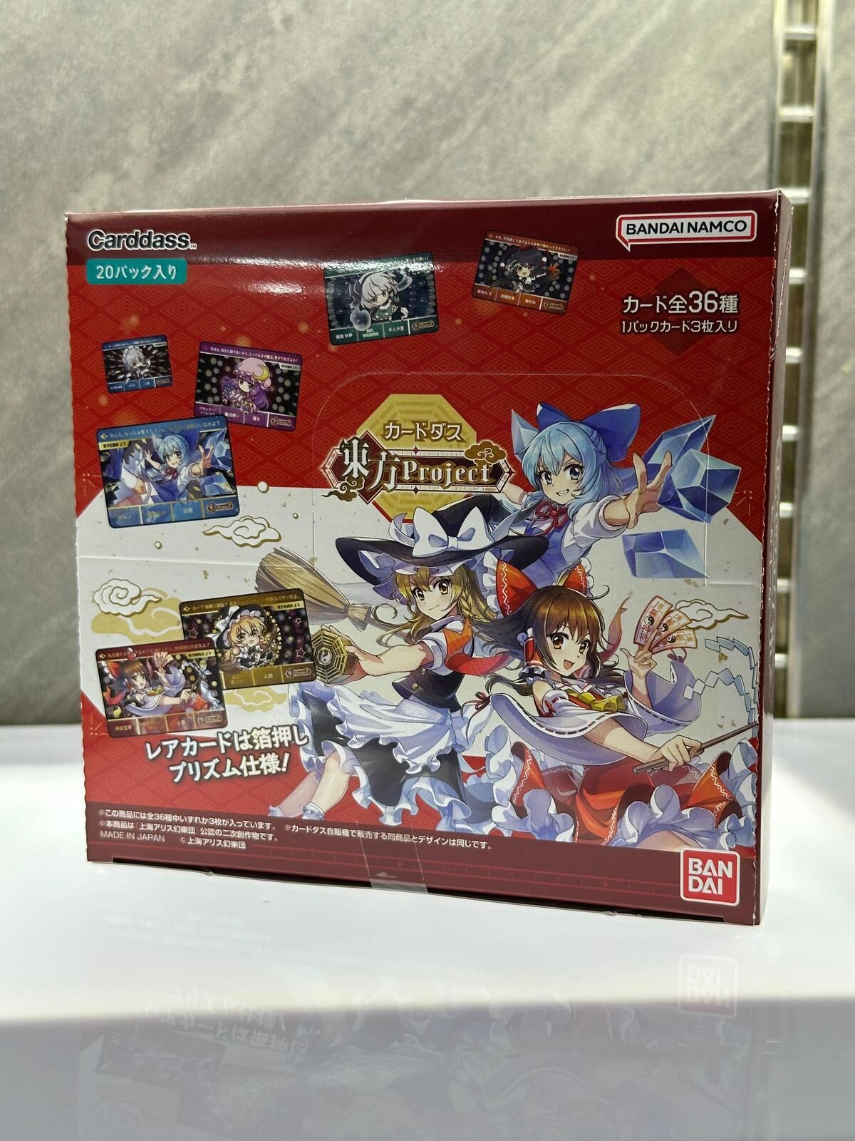 Carddass 東方Project 收藏咭 第一彈 1 box 20