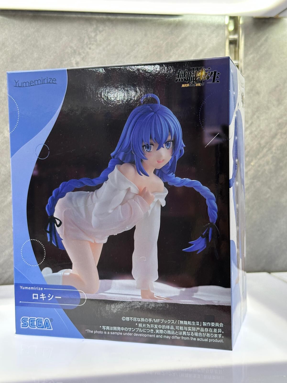 [景品] SEGA  [YUMEMIRIZE]《無職轉生～到了異世界就拿出真本事～》洛琪希