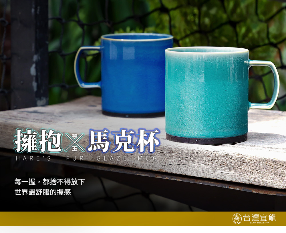 情境圖 1