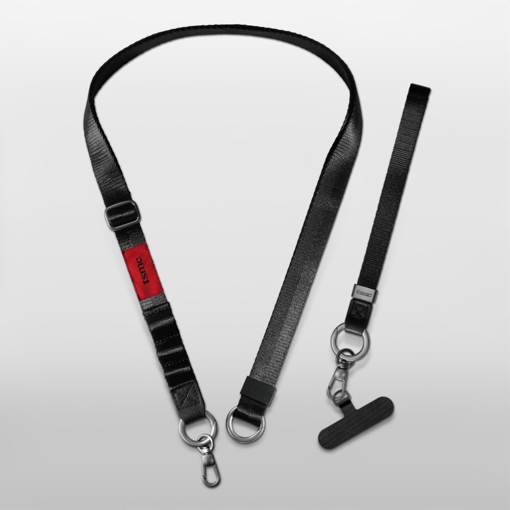 2-In-1 Cell Phone Lanyard