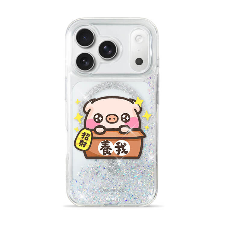 【萌萌豬聯名】養我會招財 閃耀銀河貝拉殼 (MagSafe) - (訂製名字) iPhone客製化手機殼