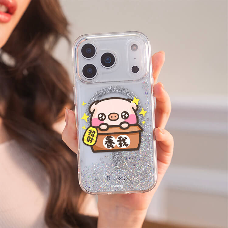 【萌萌豬聯名】養我會招財 閃耀銀河貝拉殼 (MagSafe) - (訂製名字) iPhone客製化手機殼