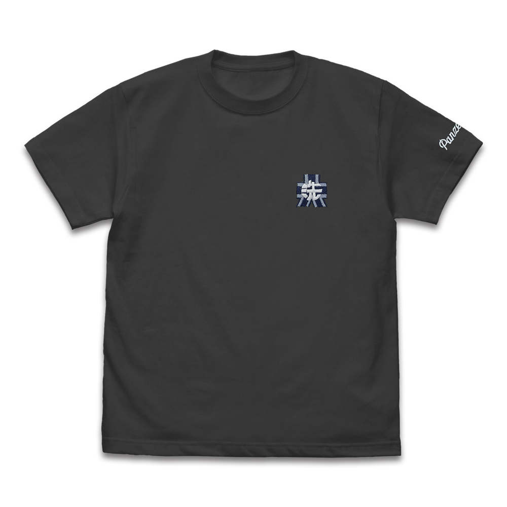 大洗女子学園 ﾜﾝﾎﾟｲﾝﾄ刺繍Tｼｬﾂ/SUMI COSPA 091426