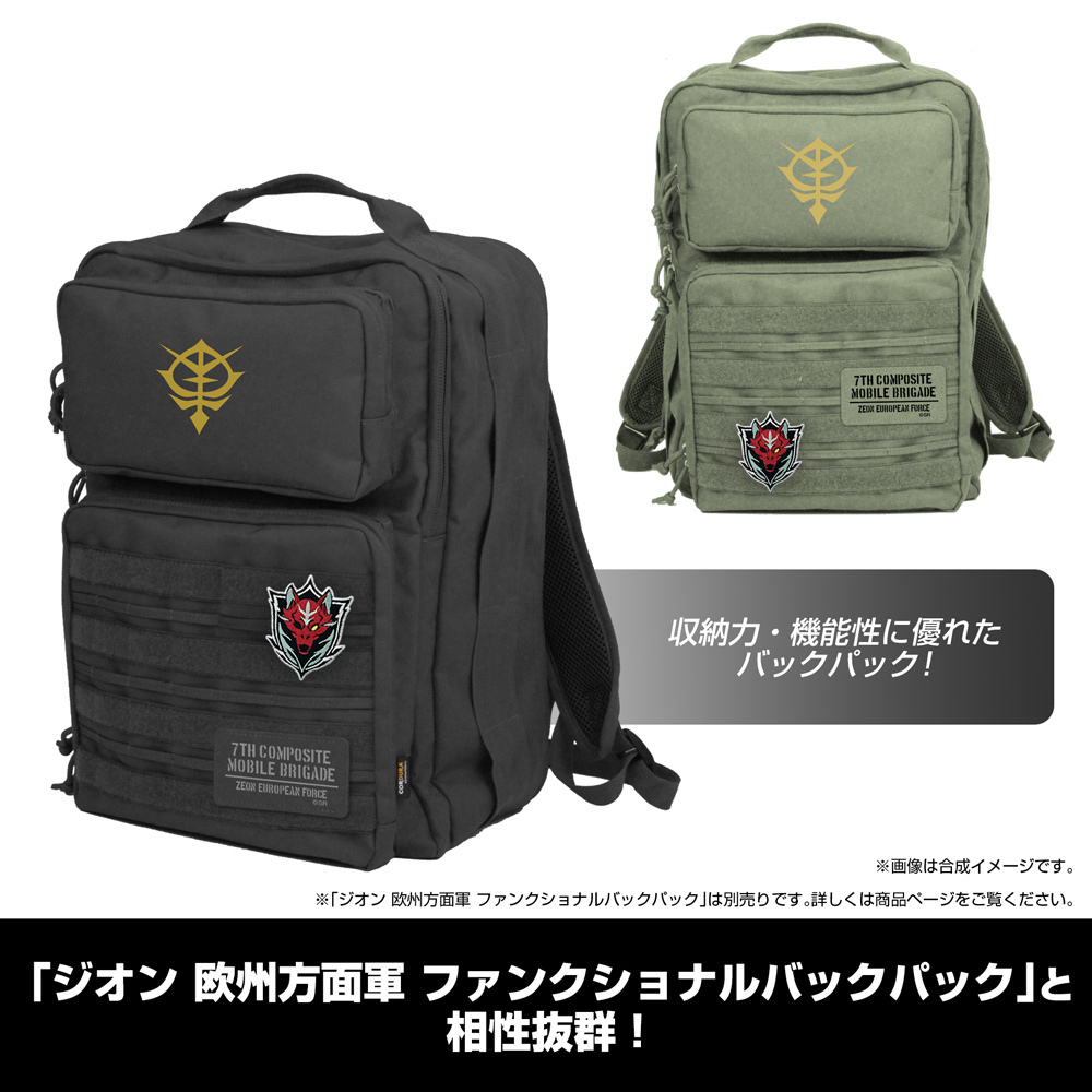 ﾚｯﾄﾞ･ｳﾙﾌ隊 脱着式ﾜｯﾍﾟﾝ COSPA 091426
