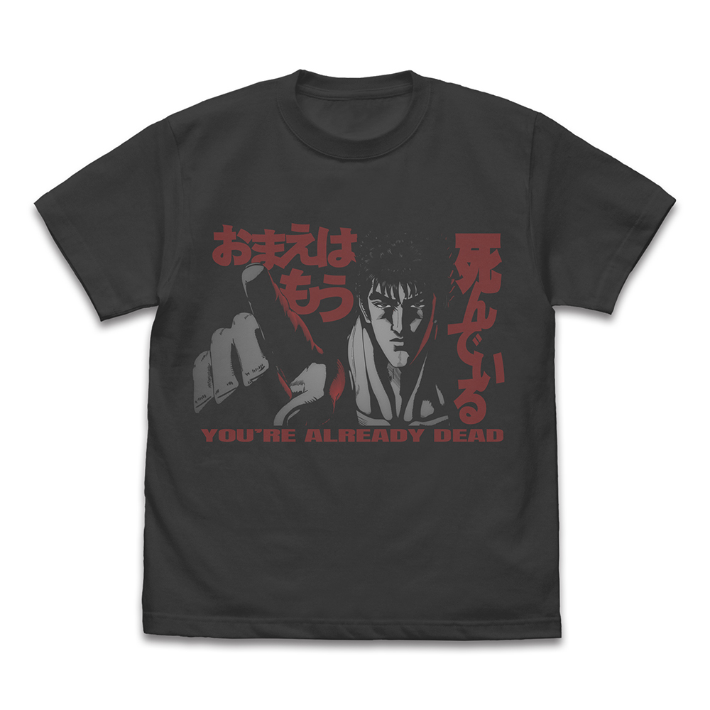 ｹﾝｼﾛｳ Tｼｬﾂ/SUMI COSPA 091426