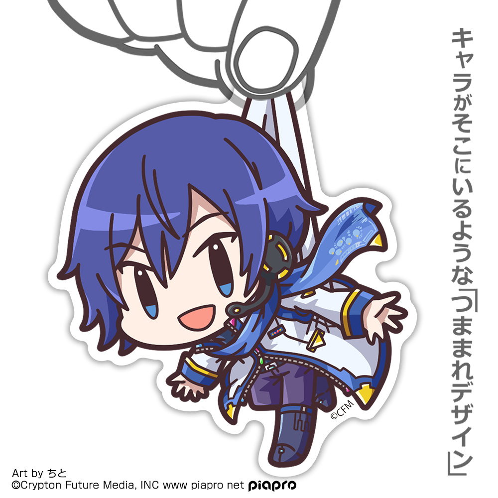 KAITO ｱｸﾘﾙつままれ COSPA 091426