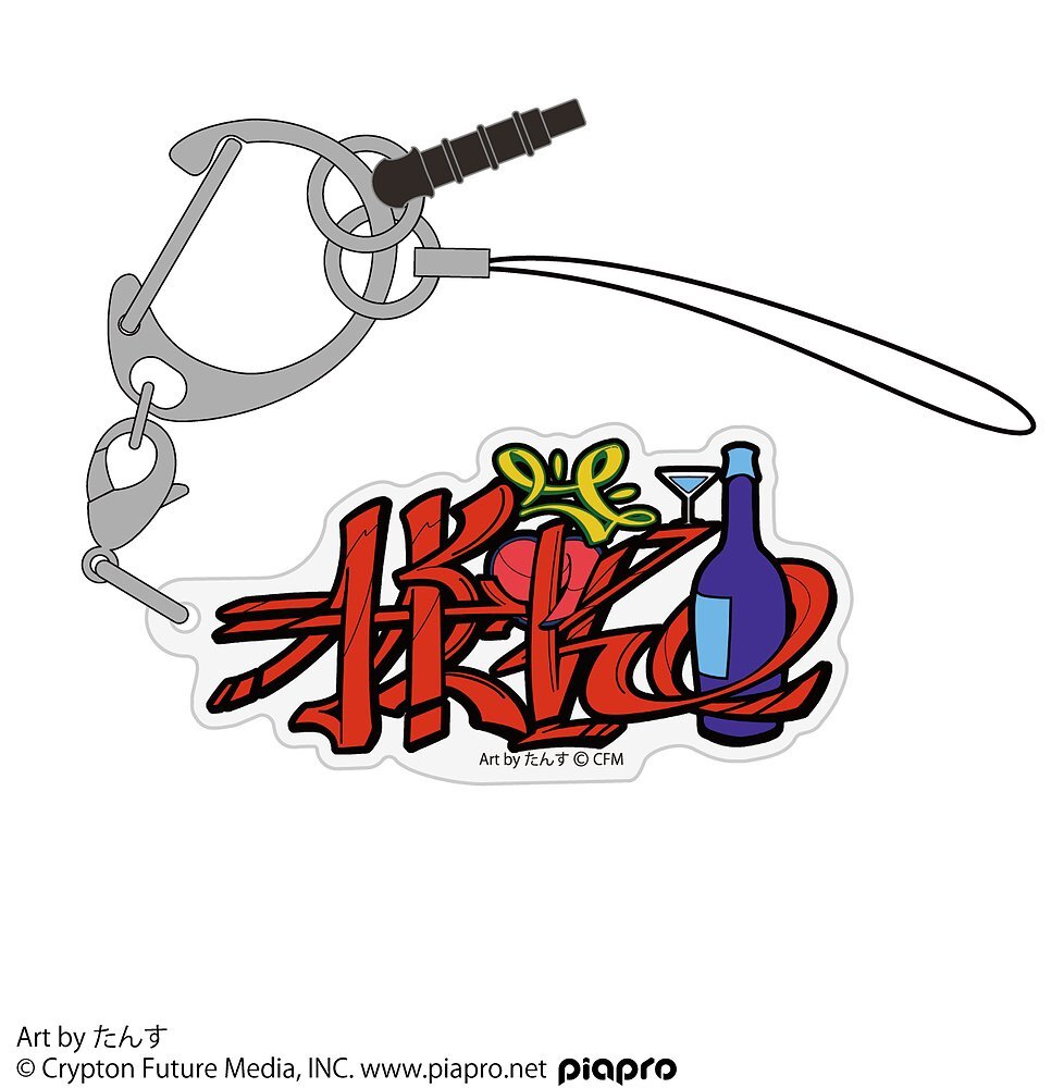 MEIKO ｱｸﾘﾙﾏﾙﾁｷｰﾎﾙﾀﾞｰ たんす Ver. COSPA 091426