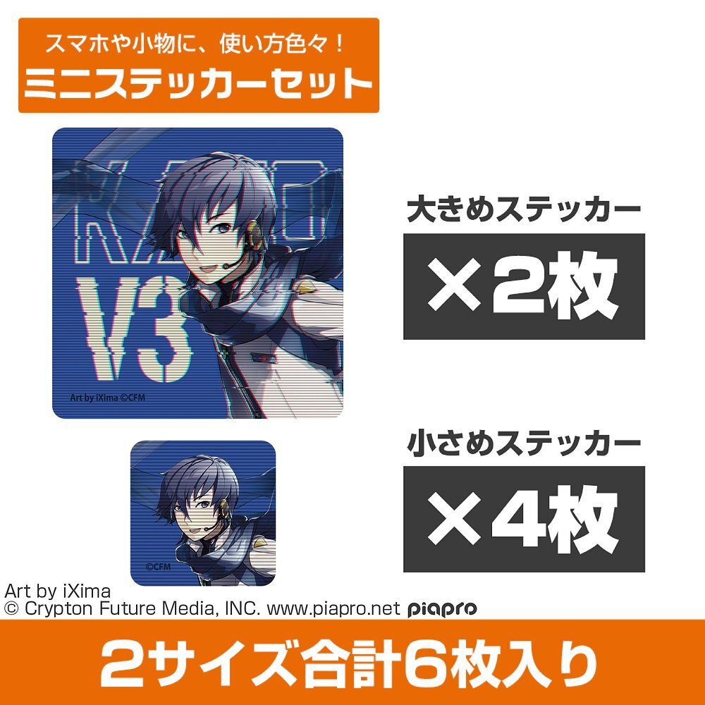 KAITO ﾐﾆｽﾃｯｶｰｾｯﾄ COSPA 091426