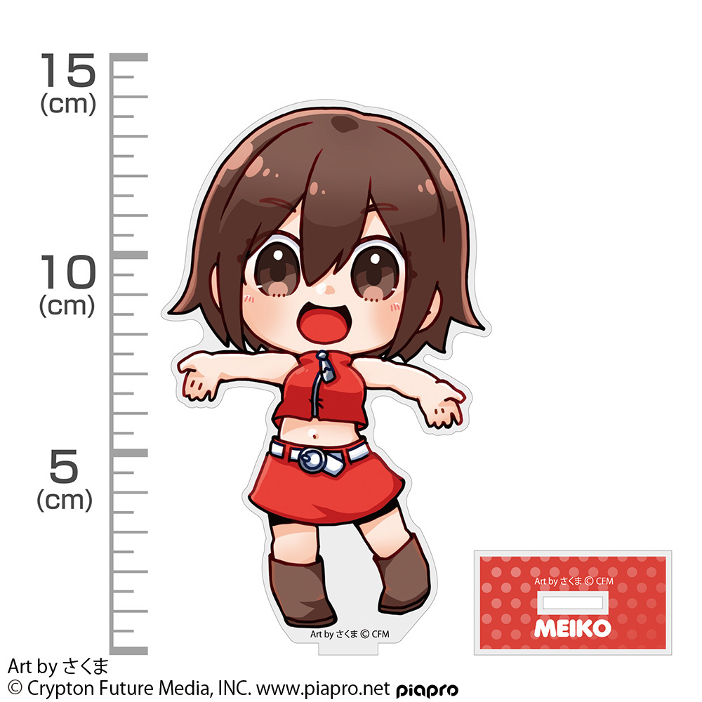 MEIKO ｱｸﾘﾙｽﾀﾝﾄﾞ さくま Ver. COSPA 091426