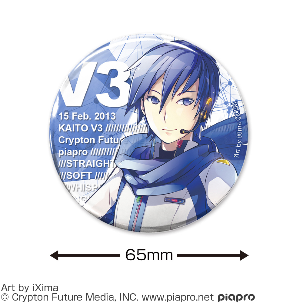 KAITO V3 65mm缶ﾊﾞｯｼﾞ COSPA 091426