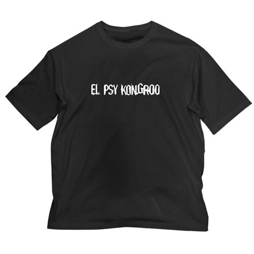 ｴﾙ･ﾌﾟｻｲ･ｺﾝｸﾞﾙｩ ﾋﾞｯｸﾞｼﾙｴｯﾄTｼｬﾂ/BLACK COSPA 091426