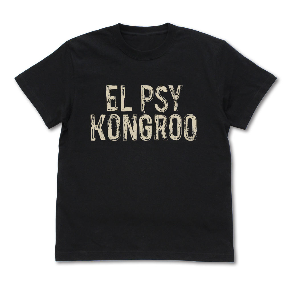 ｴﾙ･ﾌﾟｻｲ･ｺﾝｸﾞﾙｩ Tｼｬﾂ ver.2.0/SAND KHAKI COSPA 091426