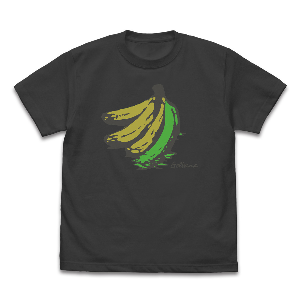 ｹﾞﾙﾊﾞﾅ Tｼｬﾂ/SAND KHAKI COSPA 091426
