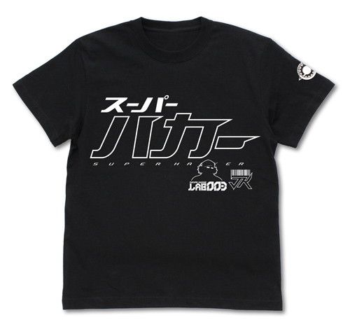 ｽｰﾊﾟｰﾊｶｰ Tｼｬﾂ/BLACK COSPA 091426