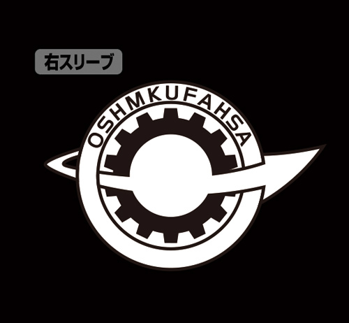 ｽｰﾊﾟｰﾊｶｰ Tｼｬﾂ/BLACK COSPA 091426