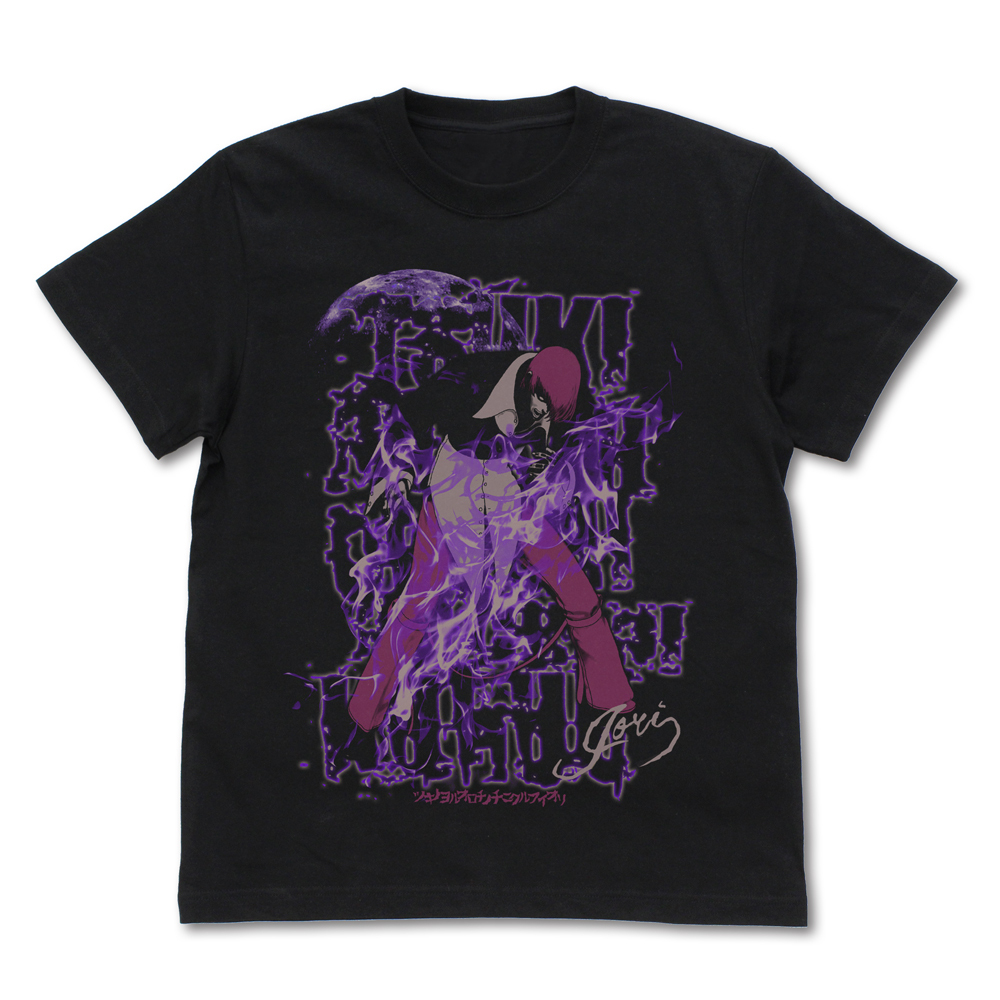 八神庵 暴走 Tｼｬﾂ/BLACK COSPA 091426