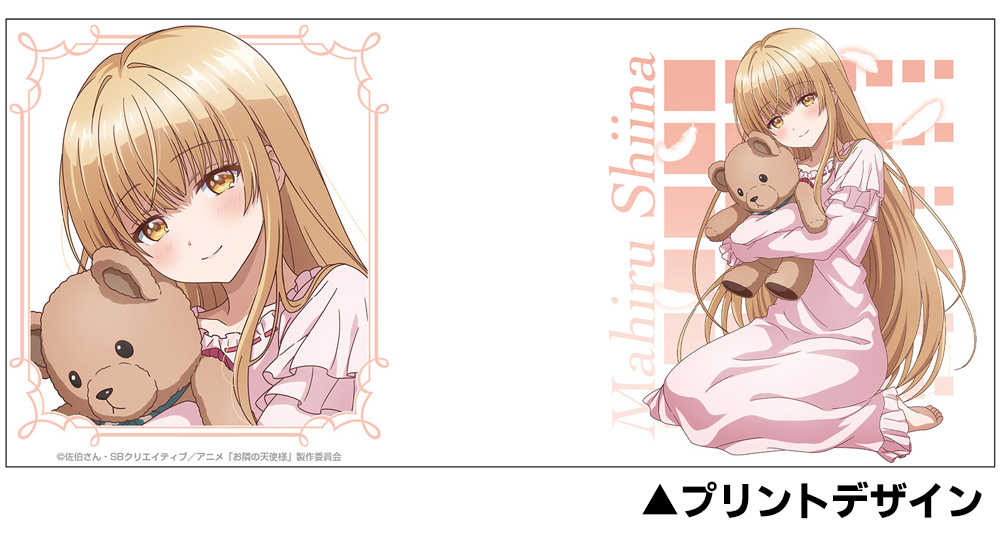 描き下ろし 椎名真昼 ﾌﾙｶﾗｰﾏｸﾞｶｯﾌﾟ COSPA 091426