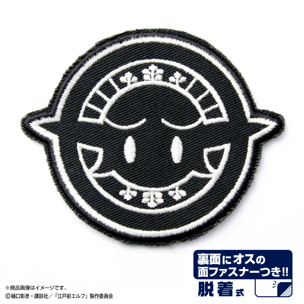高耳神社 社紋 脱着式ﾜｯﾍﾟﾝ COSPA 091426