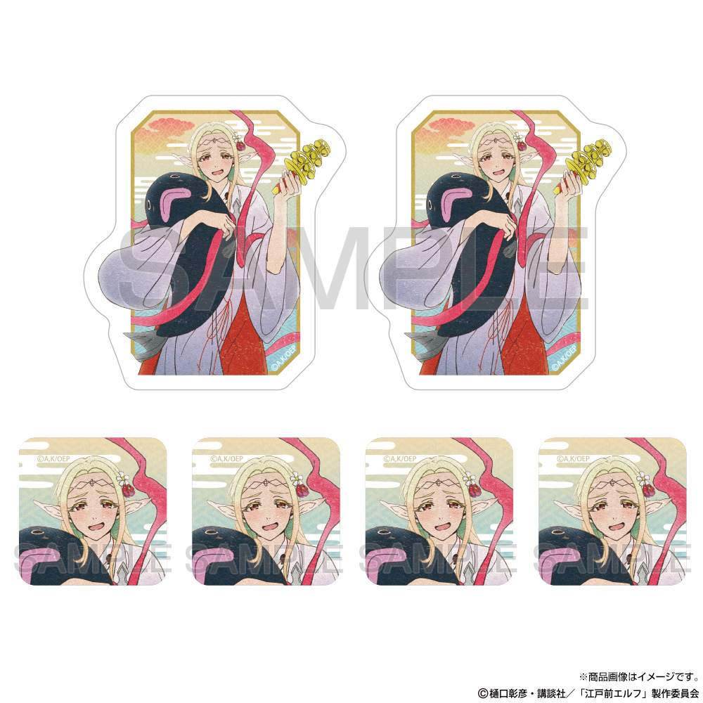 描き下ろし ｴﾙﾀﾞ ﾐﾆｽﾃｯｶｰｾｯﾄ 御祭神Ver. COSPA 091426