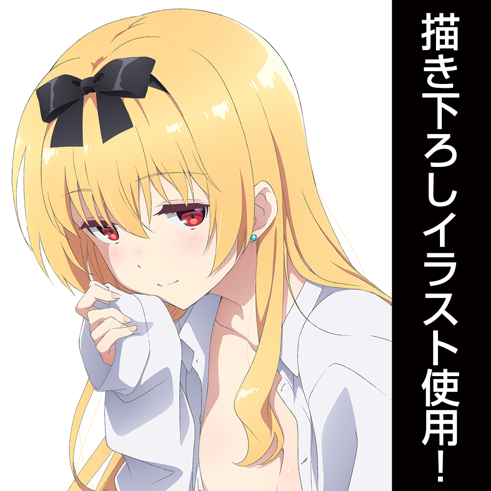 描き下ろしﾕｴ ﾌﾙｸﾞﾗﾌｨｯｸTｼｬﾂ/WHITE COSPA 091426