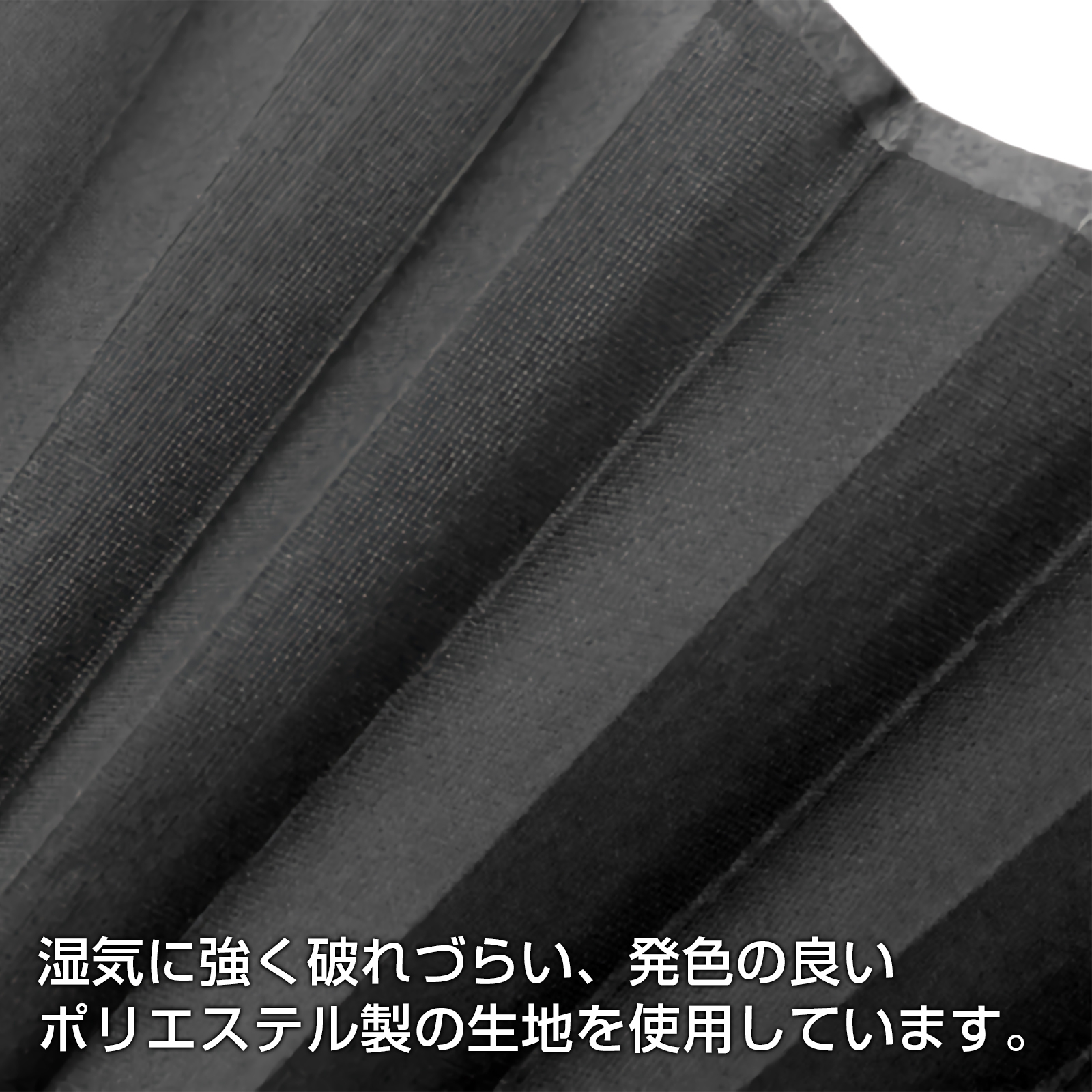 秋川やよいの天晴ｯ!扇子 COSPA 091426