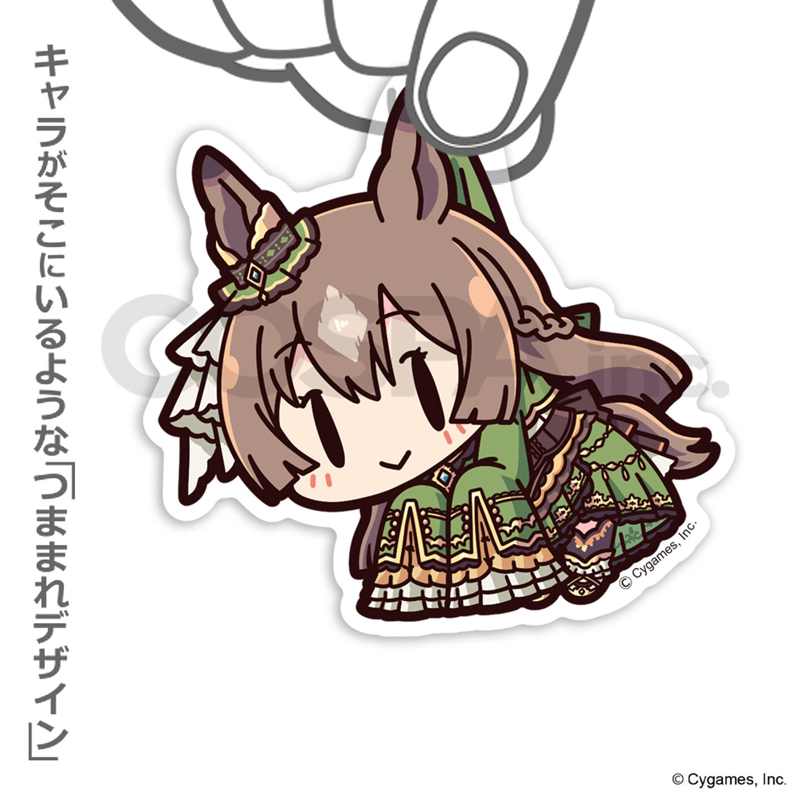ｻﾄﾉﾀﾞｲﾔﾓﾝﾄﾞ ｱｸﾘﾙつままれ COSPA 091426