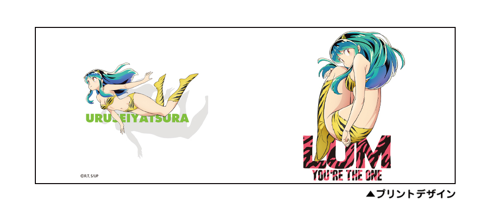 ﾗﾑ ﾌﾙｶﾗｰﾏｸﾞｶｯﾌﾟ COSPA 091426
