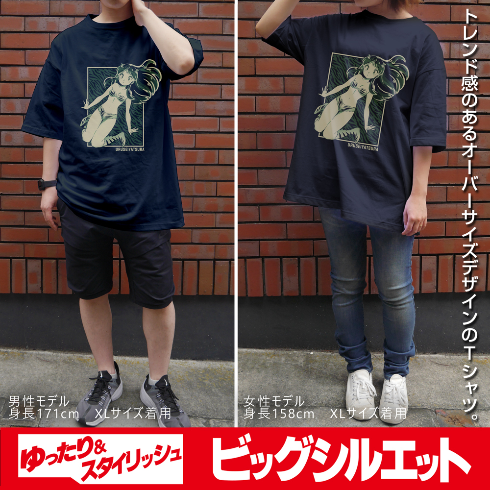 TVｱﾆﾒ『うる星やつら』 ﾗﾑ ﾋﾞｯｸﾞｼﾙｴｯﾄTｼｬﾂ/NAVY COSPA 091426