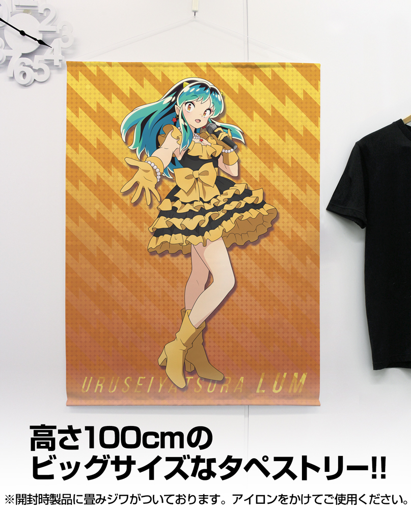 描き下ろし ﾗﾑ 100cmﾀﾍﾟｽﾄﾘｰ ｱｲﾄﾞﾙVer. COSPA 091426
