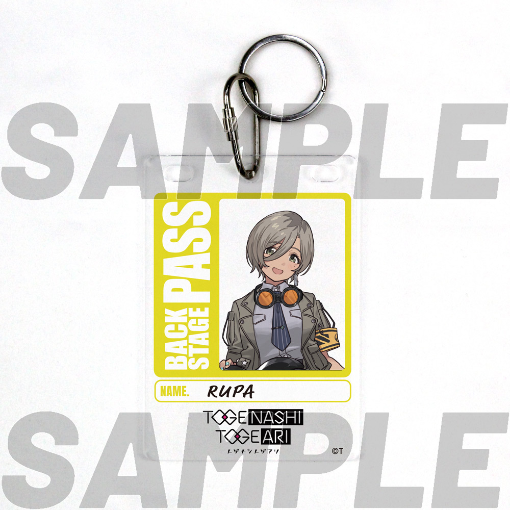 ﾙﾊﾟ ﾊﾞｯｸｽﾃｰｼﾞﾊﾟｽ風 ｱｸﾘﾙｷｰﾎﾙﾀﾞｰ COSPA 091426