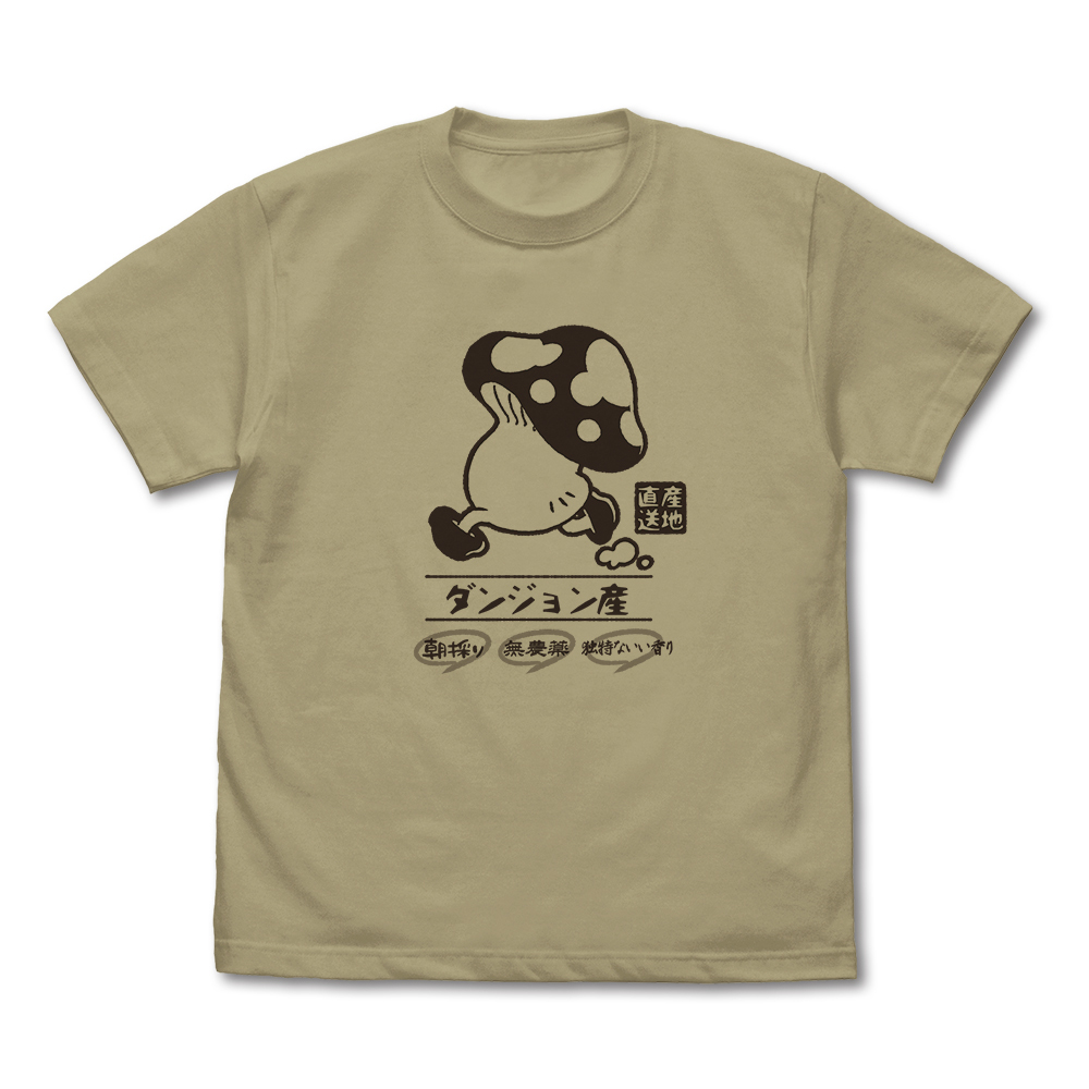 歩き茸 Tｼｬﾂ/SAND KHAKI COSPA 091426