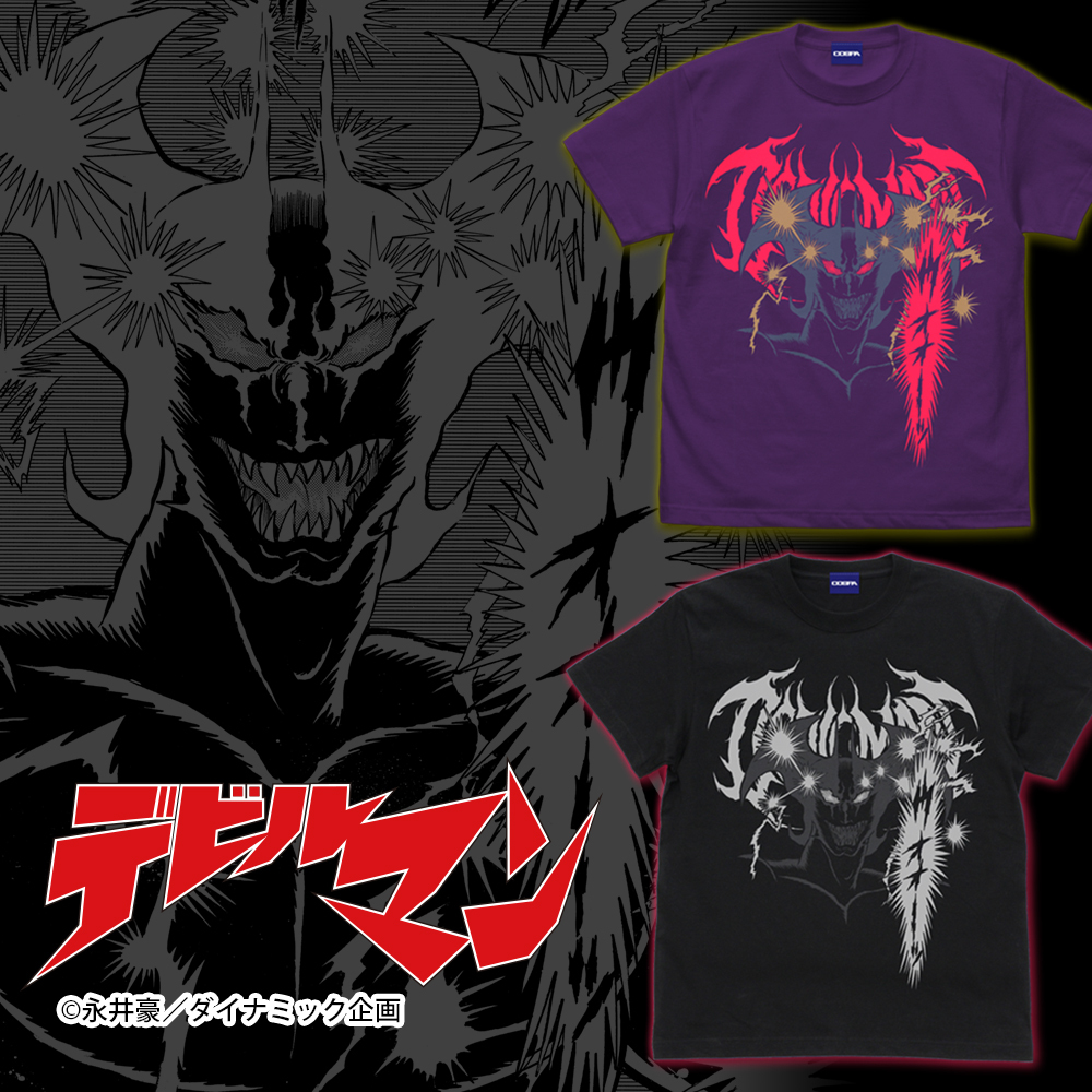ﾃﾞﾋﾞﾙﾏﾝ Tｼｬﾂ/BLACK COSPA 091426
