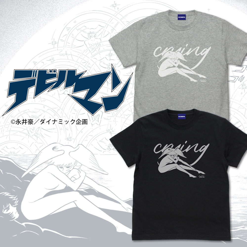 ｻﾀﾝ Tｼｬﾂ/BLACK COSPA 091426
