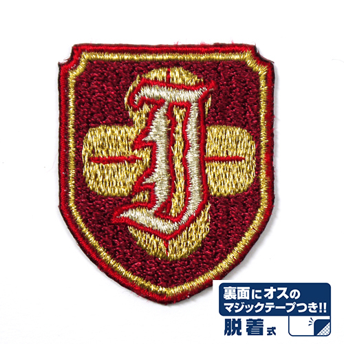 常盤台中学校 校章脱着式ﾜｯﾍﾟﾝ COSPA 091426