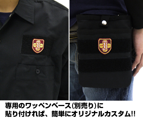 常盤台中学校 校章脱着式ﾜｯﾍﾟﾝ COSPA 091426
