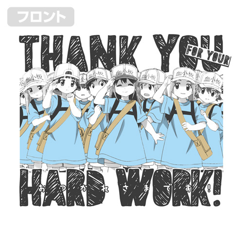 血小板のおつかれさまです Tｼｬﾂ/WHITE COSPA 091426