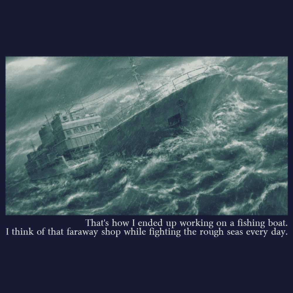 漁船 Tｼｬﾂ/NAVY COSPA 091426