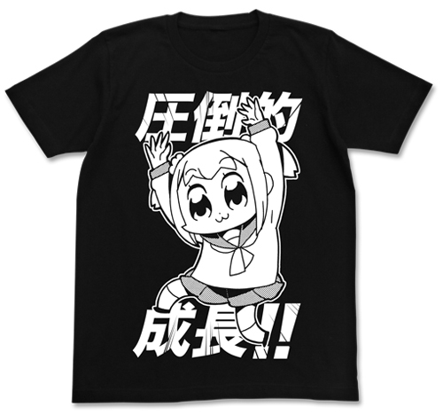 圧倒的成長Tｼｬﾂ/BLACK COSPA 091426