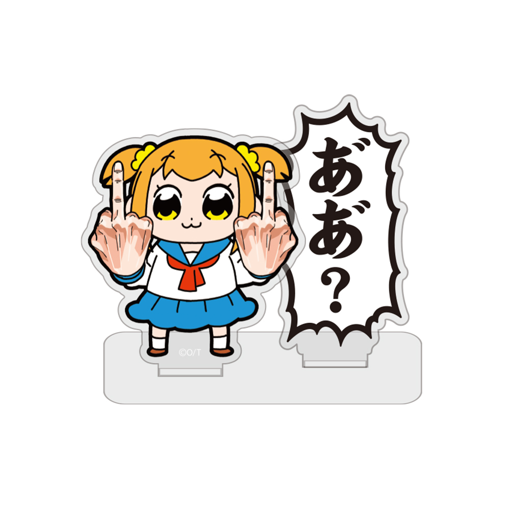 ﾎﾟﾌﾟ子 ｾﾘﾌ ｱｸﾘﾙｽﾀﾝﾄﾞ COSPA 091426