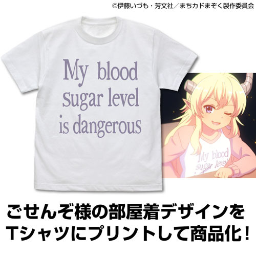ごせんぞ様ｵﾌﾓｰﾄﾞ Tｼｬﾂ/WHITE COSPA 091426