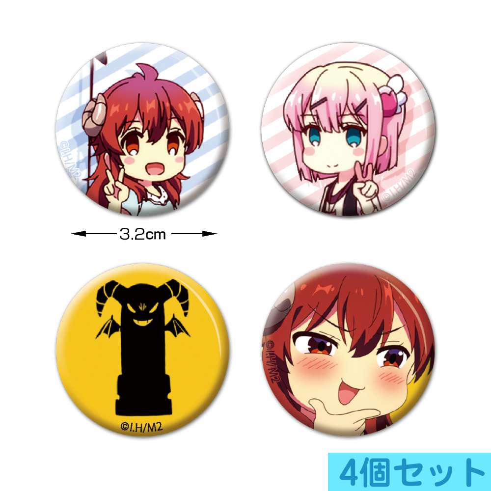 まちｶﾄﾞまぞく2丁目 缶ﾊﾞｯｼﾞ4個ｾｯﾄ COSPA 091426