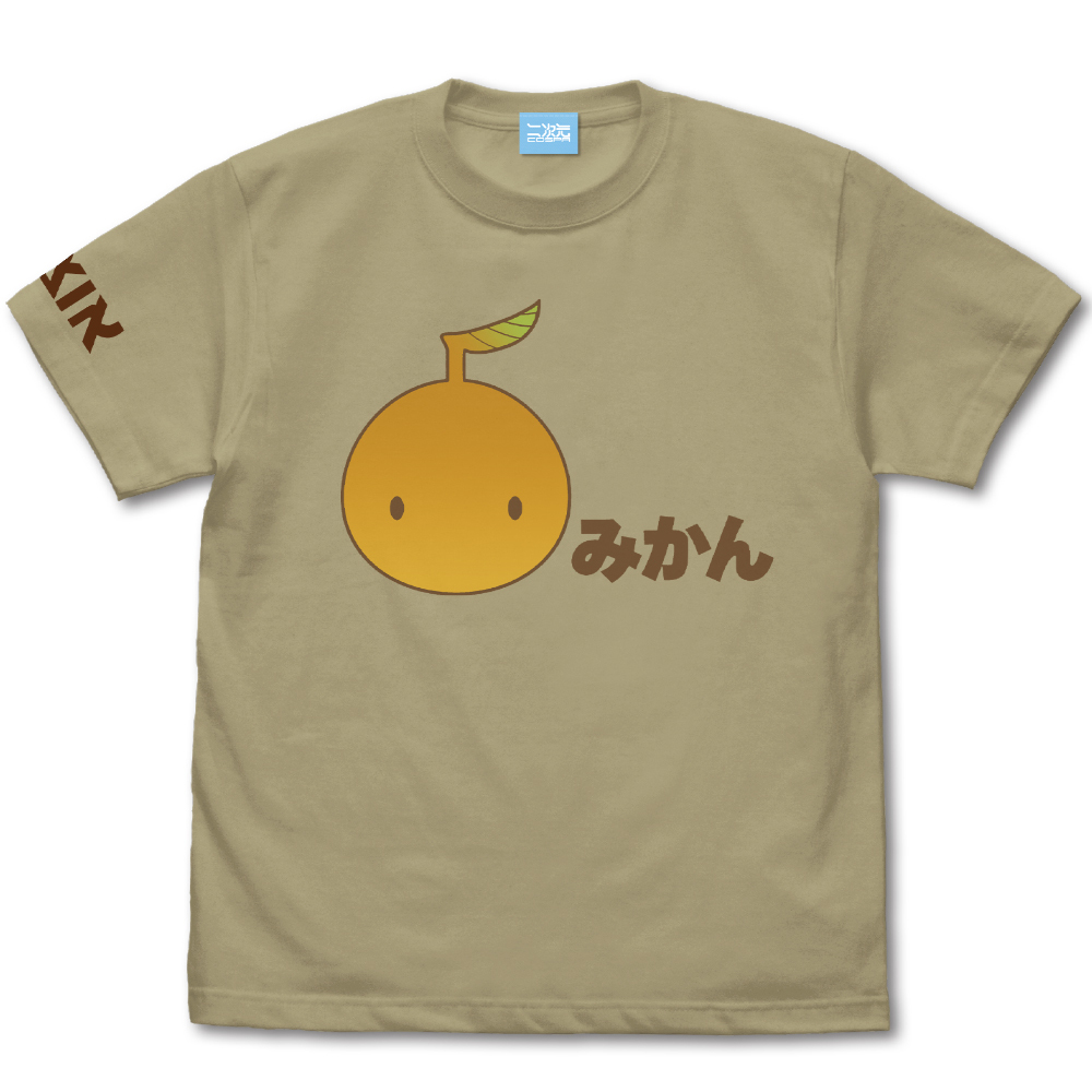 ﾐｶﾝ箱 Tｼｬﾂ/SAND KHAKI COSPA 091426