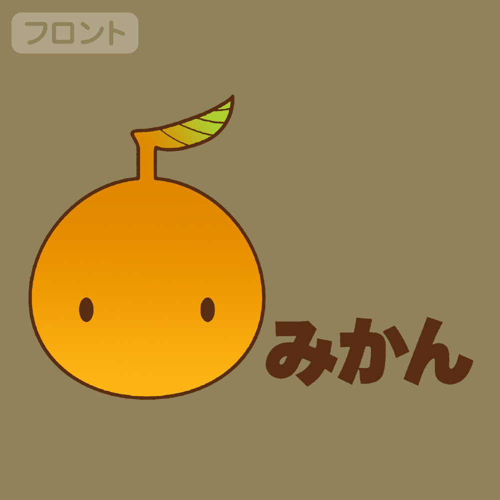 ﾐｶﾝ箱 Tｼｬﾂ/SAND KHAKI COSPA 091426